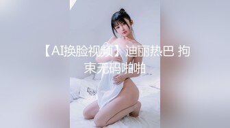 [MP4/ 602M] E奶巨乳蝶性爱不间断