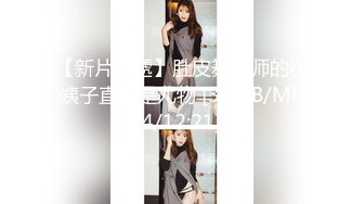 ?颜值即正义?超极品明星颜值女神〖多乙〗与超市颜值美女老板在街上偶遇 风骚老板娘换上可爱女仆装 臣服在大鸡巴下