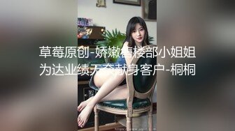 SPA养生馆，一排少妇排队等着技师小哥来操，最漂亮的身材最棒的少妇先来，侧脸很美，美腿翘臀 各种姿势干她 (2)