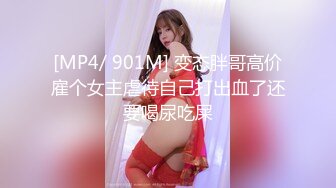 [2DF2]练习用青春肉体搞定机车房主多种体位干的嗷嗷叫内射 [MP4/204MB][BT种子]