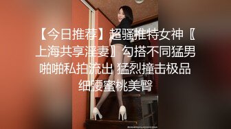 舞蹈学校偷拍跳舞的学生妹尿尿 几个穿舞蹈服的妹子要脱光才能尿尿 (2)