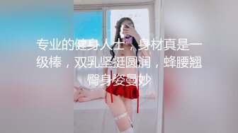 【黑风席卷欧罗巴】贵妇气质 媚黑人妻 Rosalindxxx合集【107v】 (17)