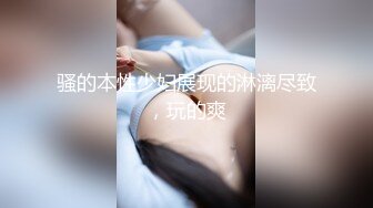 [MP4/ 758M] 绿帽淫妻性爱狂最新OF博主BUBU91淫妻自拍 骚货老婆性瘾强找三个单男齐操骚逼