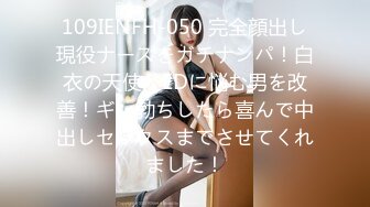 【中文字幕】「えっ、终电なくなっちゃった！？ ウチ泊めてあげよっか？」バイト先の美人店长の诱いに乗ったらすっぴんと无防备な部屋着に仆は理性が吹っ飞び… 鹫尾めい