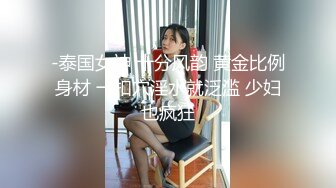 老婆宾馆约战俩单男，（2）