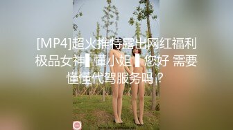 天美传媒AJY001时装模特儿的秘密