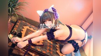 蜜桃影像传媒 PMC356 神棍算命师骗色大胸少妇 白熙雨