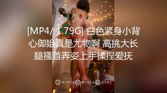 中年纹身男酒店约炮好身材的大奶子漂亮同事 完美露脸