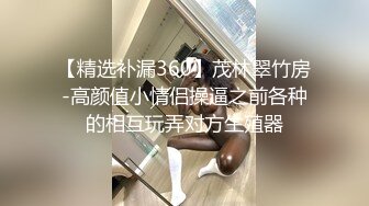 商场女厕偷拍 麻辣烫兼职打工的学生妹 还是一个白虎