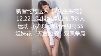 制片厂 91CM-249 我的姐姐不可能这么淫荡Ⅱ▌小林杏▌疫情失业协助姐姐拍AV 深陷一线天粉嫩蜜穴