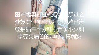 【AI换脸视频】唐嫣 女王足交调教