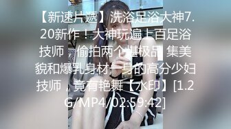 惊喜刺激剧情性感人妖化身女狱长又摸又舔黑丝少妇深喉毒龙足交操穴都来一遍