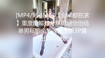 性感良家尤物人妻『ALY』5p成就达成啦，同时面对四根肉棒一起兴奋到不知道先从哪个开始，一直求着各位爸爸操我