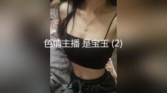 超级硬核 梦幻芭比女神究极粉乳▌辛尤里▌淫荡OL秘书女女互舔 淫乱3P派对吟叫漫天 赏心悦目活春宫