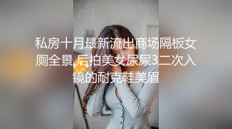 性视界 XSJ-129 八艳淫新 情陷淫诗身先士卒-优娜