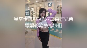 换换口味，去成都工作室找美女干炮