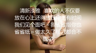 微密圈女神薇娅娅 土豪私人重金定制福利 各种露三点自慰 玩到淫液流出淫叫不止 超级反差啊