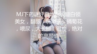 ♘❤沖田杏梨♘❤日本福利姬巨乳女优 极品美腿 颜值在线 质量上乘 身材好的沒話說 (14)