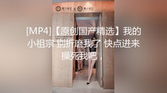 新人学妹校花~虎牙小妹妹【性感小橘猫】超级可爱~掰粉逼~比心自慰【50V】 (3)