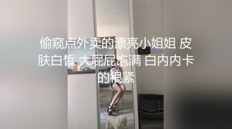 风韵的少妇