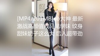 DYPE006 抖阴影业 兴风作浪的姐姐 女优决选篇