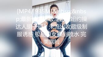 爆乳最美御姐 抖奶诱惑【花栀】灵魂舞秀~跳蛋自慰~自慰连喷【78v】 (13)