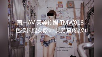 [MP4]这美女太骚了 细腰白嫩奶子 扭动翘臀磨蹭 舌头超灵活 69姿势舔逼