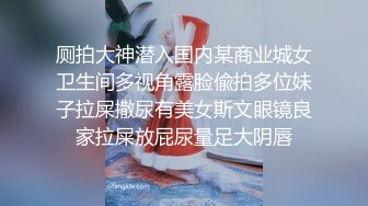 黑人博主@LittleMouchette Onlyfans高清原档资源合集【692V】 (560)