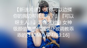 【极品女神 爱做爱】秀人网签约嫩模『欣杨』露脸露3点被大J8爆插 插的哦哦叫 表情舒服 顶级颜值 九头身 掰开B让你插