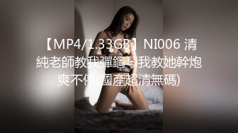 漂亮大奶美女吃鸡啪啪 笑容甜美身材丰腴 鲍鱼粉嫩 爽的很 无套输出11