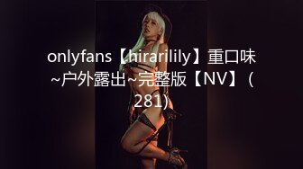 【新片速遞】别人都是做隆胸手术❤️这美女的西瓜奶太大了(很苦恼没有合适的胸罩）找医生给她缩小点[147M/MP4/02:00]