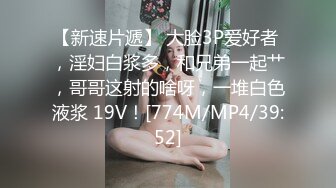 最新无水首发福利！推特想乱伦的大神11111jii监控偸窥岳母和孕期老婆日常，在岳母面前偷露鸡巴疯狂在社死边缘徘徊 (6)