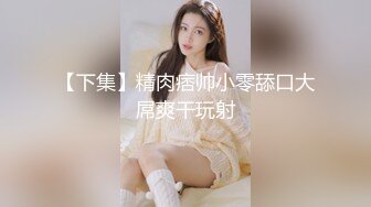 [无印优品]监控破解偷拍 妹子在家穿内衣写作业换内衣睡觉 (1)