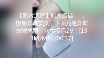 【新速片遞】 ✿极品御姐✿ 气质风韵高颜值性感爆乳女神▌师师 ▌迷晕胡桃小姐强制输出 赤裸性感猫耳 内射极品胯下淫宠[395MB/MP4/23:48]