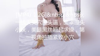 STP34499 【曹长卿joker】学生妹和少妇两个，带回私密炮房偷拍，露脸，教会足交再猛插高潮！