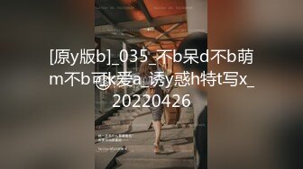 MD119新人女优初登场天然呆萌轻熟女-林亦涵