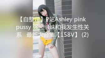 亲眼看着朋友输出老婆