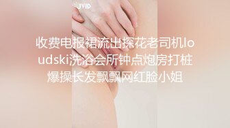 [MP4/5.5GB] 完美身材反差婊骚人妻【勾搭女孩】邀请铁粉单男肏逼这不是在演习第二季