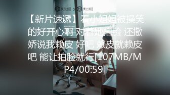 中性之美,短发女T,双性恋,可攻可受,穿上高跟套上黑丝别有壹番风味