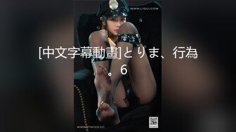 [MP4]双飞大胸小母狗和超温柔台湾妹，双姝争艳尽享齐人之福，风骚清纯不同风格一夜全享用