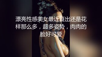 老婆不在家,勾引家里保姆阿姨啪啪,小夥爱熟女啊