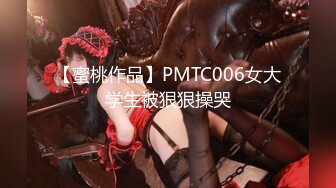 快手网红泄密！性感身材美乳反差婊【小雪儿】金主2024私定，露奶露逼紫薇制服骚舞，扒开下面给你看 (2)