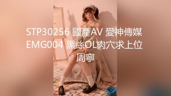 [MP4/ 712M] 棒子探花金小胖展现钞能力约炮洗浴会所头牌纹身女技师不要服务直接各种姿势草逼