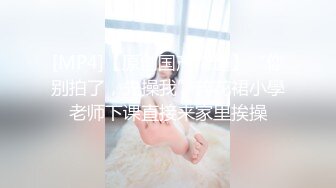 重磅订阅露脸反差婊！推特巨乳肥臀模特MS_meancreature私拍，啪啪自摸丰腴性感的身材天生完美炮架子