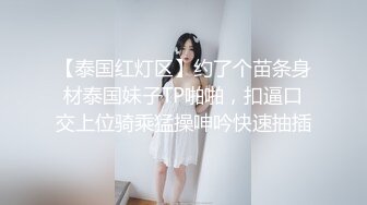 [MP4/ 1.81M] AI高清2K修复，歌厅探花，今晚大场面，连续叫几个公主，两男两女同场啪啪