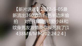 超骚G奶御姐【糖宝甜甜圈】胸大而且坚挺 69互舔~无套内射~狂操干喷水！