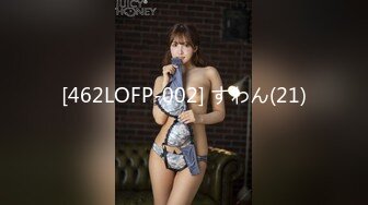 [MP4/1.84G]新加坡华裔爱玩夫妻@KLcouple6699 24年9月 3天2夜换妻之旅