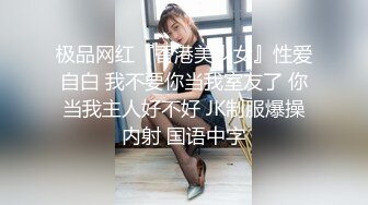 浅色线衣黑紧身裤美女肥美的馒头穴 细细长长的逼缝