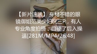 包臀裙混血长腿美女！长靴配条纹窄内！同伴居然是骚丁内