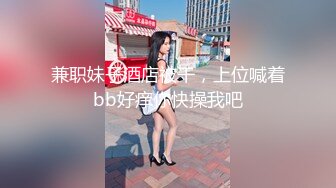 少妇性饥渴无码A区免费